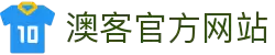 okooo-澳客,专业的体育数据服务平台_澳客网官网 - 澳客